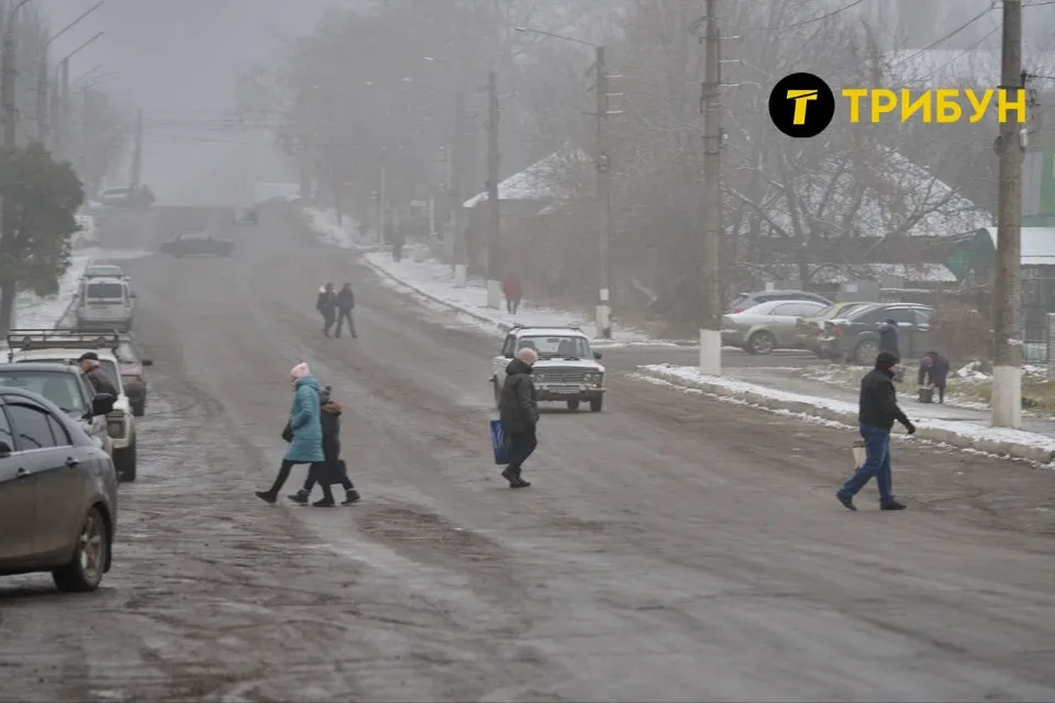 Лисичанськ січень 2025