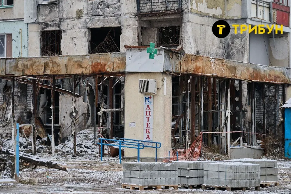 Лисичанськ січень 2025