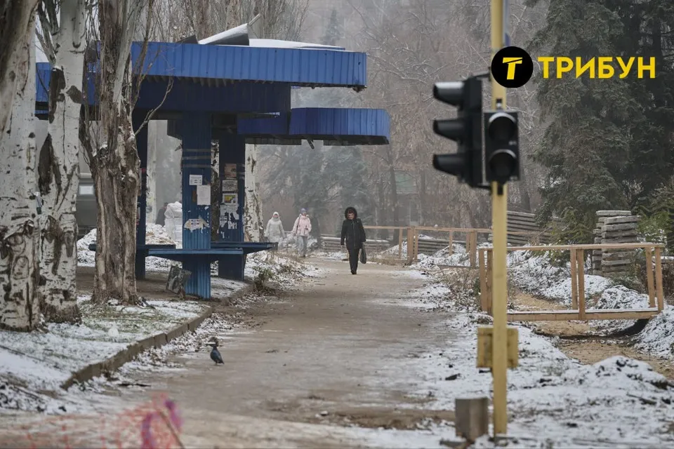 Лисичанськ січень 2025