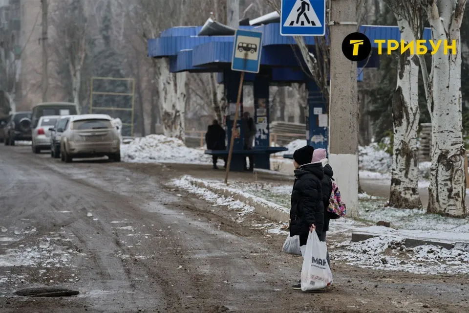 Лисичанськ січень 2025