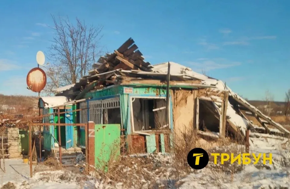 Комишуваха