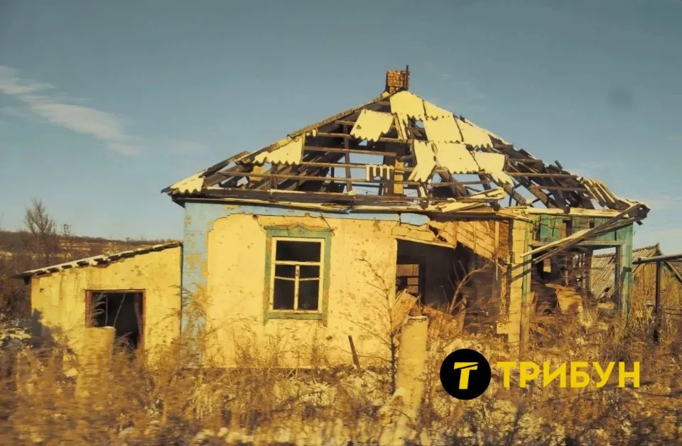 Комишуваха