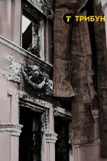 Луганський драмтеатр