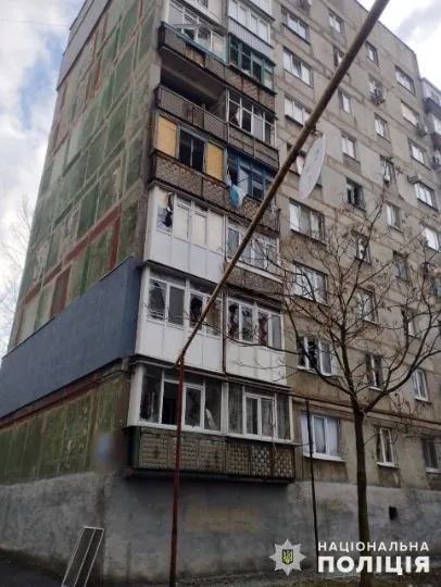 Донеччина