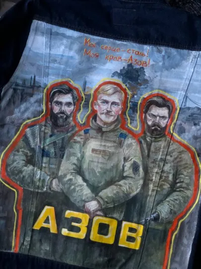 Розпис, присвячений командирам полку Азов. Фото: Катерина Колесніченко