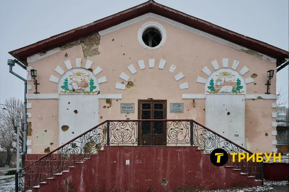 Лисичанськ