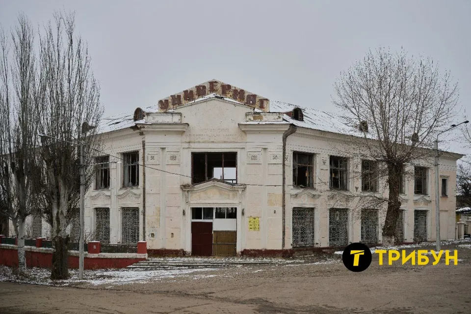 Лисичанськ