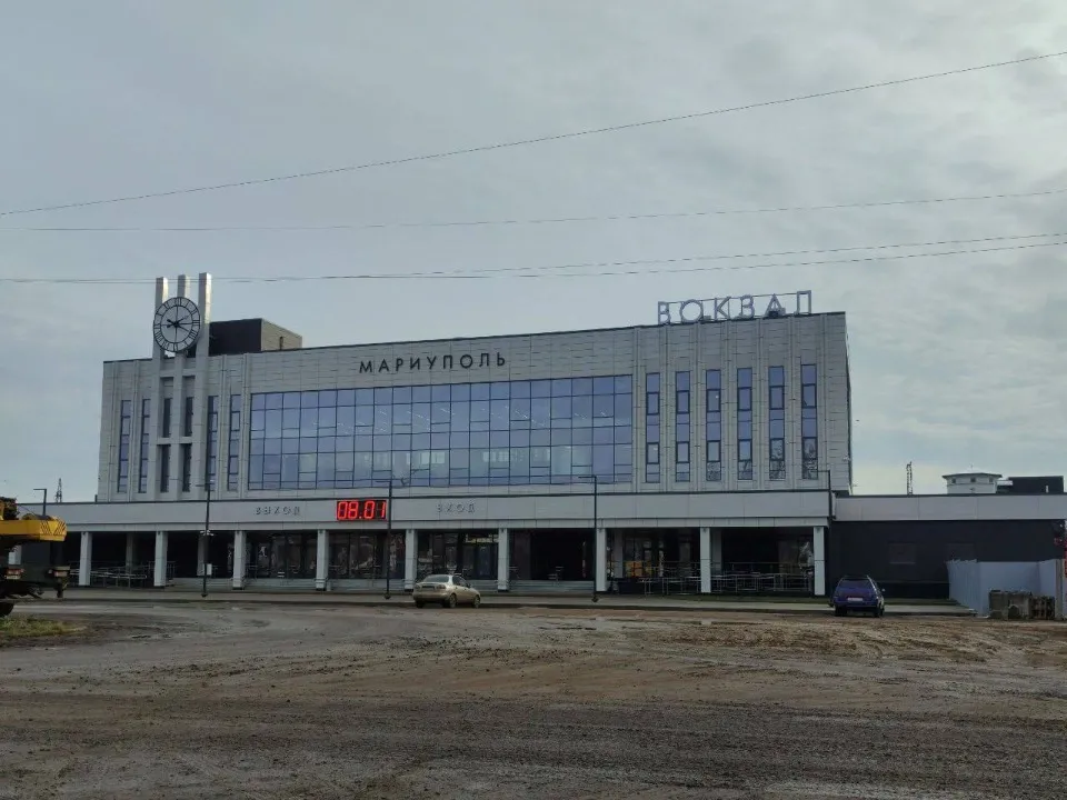 Маріуполь, залізничний вокзал