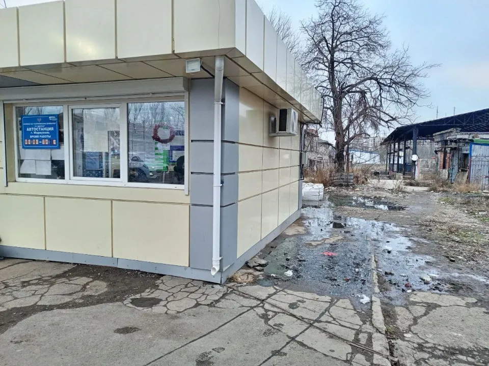 Маріуполь, приміська автостанція №2 (АС-2)