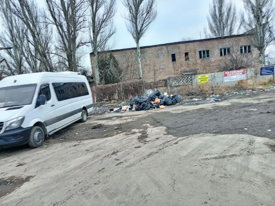 Маріуполь, приміська автостанція №2 (АС-2)