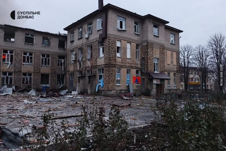 Центральна лікарня Мирноград