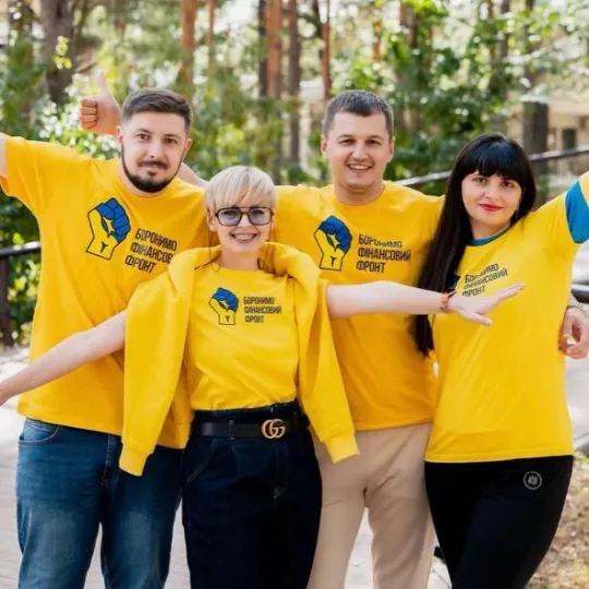 корпоративний мерч