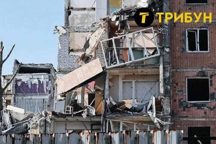 авдіївка