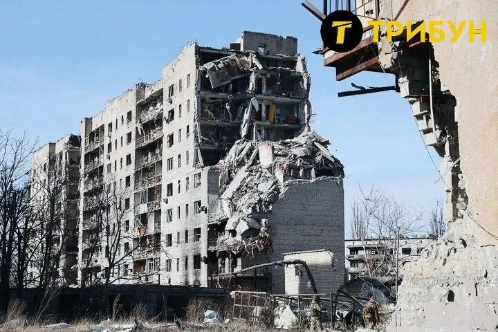 авдіївка