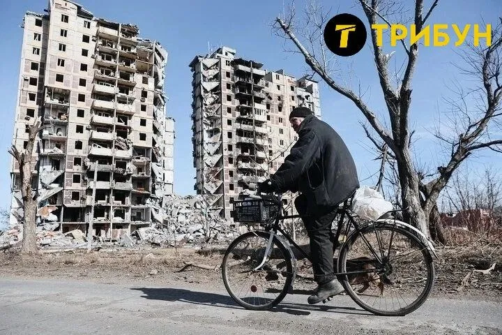 авдіївка