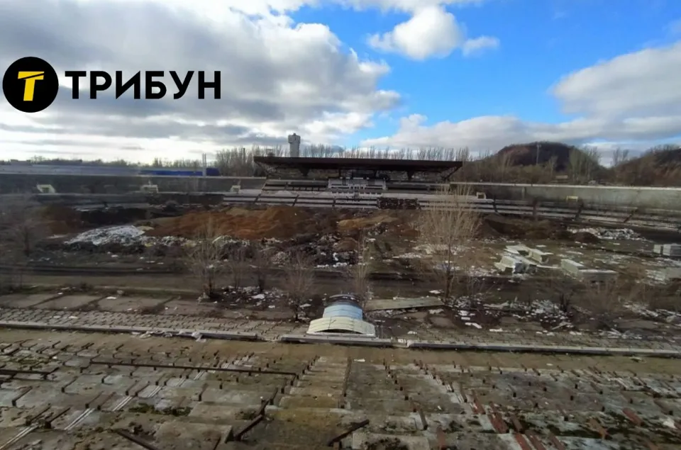 Стадіон “Шахтар” у Донецьку