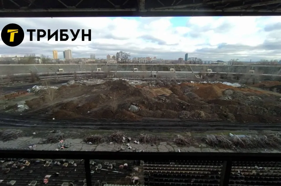 Стадіон “Шахтар” у Донецьку