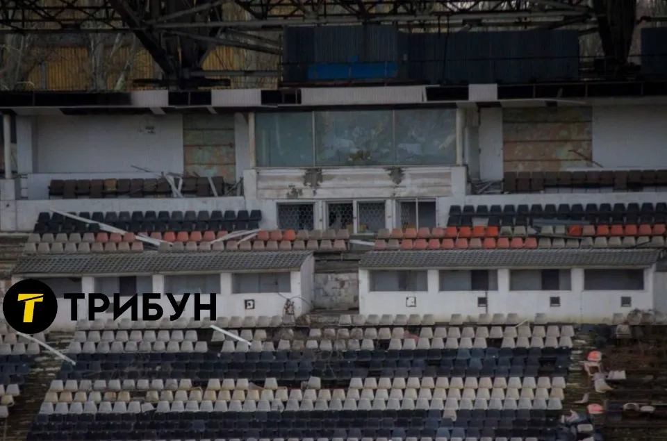 Стадіон “Шахтар” у Донецьку