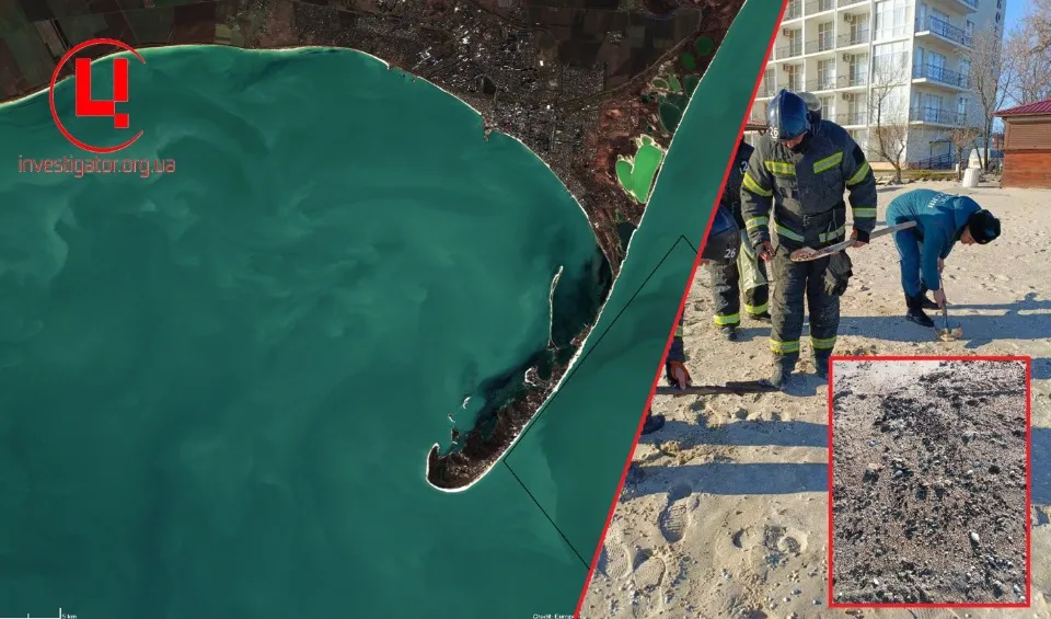 Мазут на узбережжі Бердянської коси на знімку супутника Sentinel-2 10.01.2025 та ліквідація викиду 1