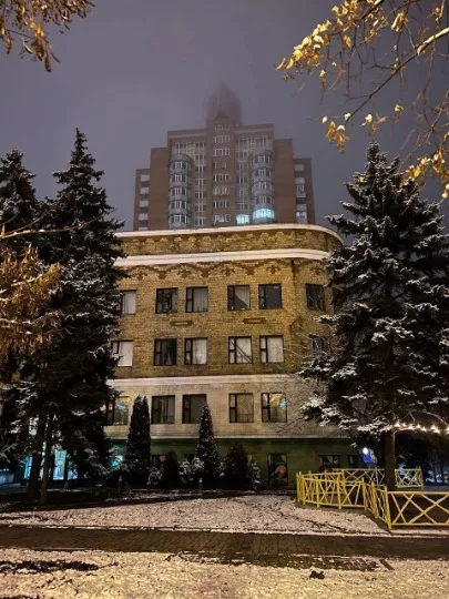 Донецьк січень 2025