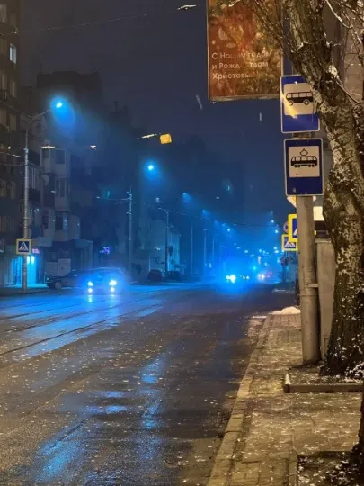 Донецьк січень 2025