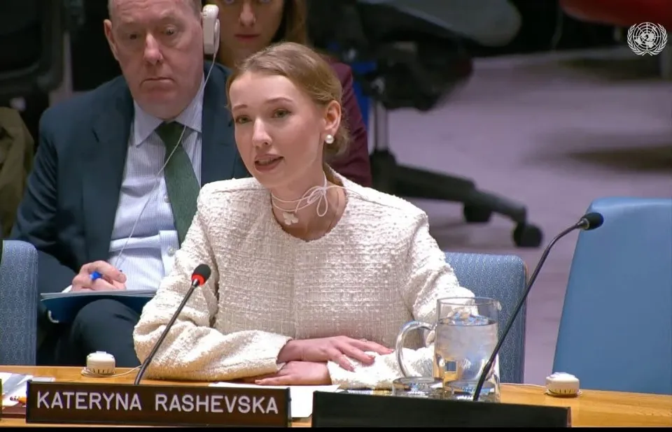 Катерина Рашевська, фото з Facebook