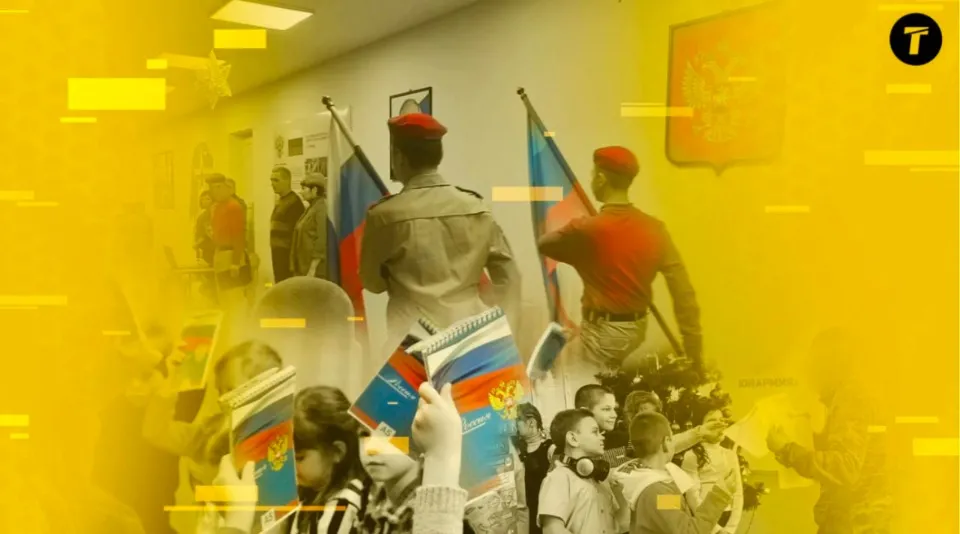 Навчання в окупації. Ілюстрація: ТРИБУН