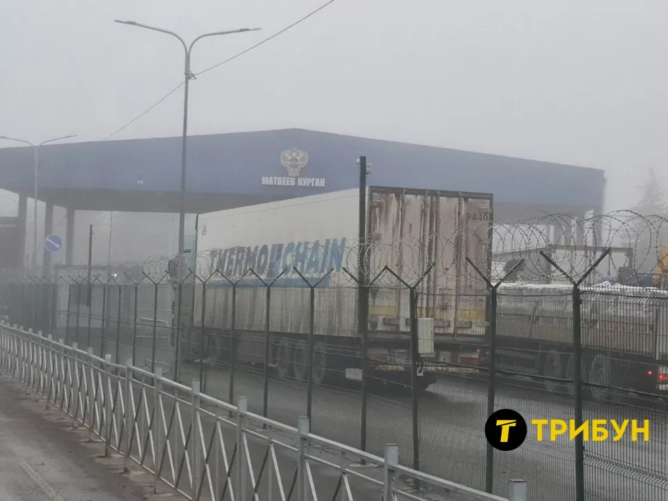 “Успенка — Матвєєв-Курган”