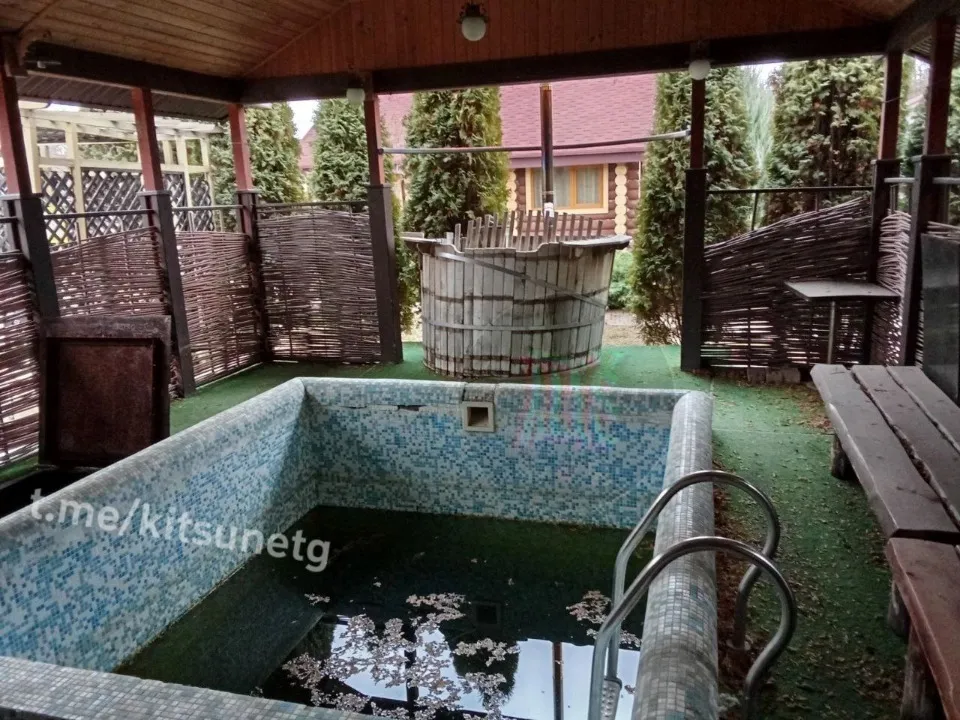 Лимон-Банан