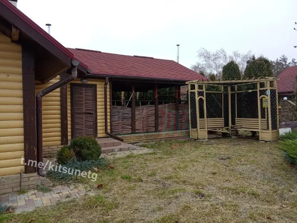 Лимон-Банан