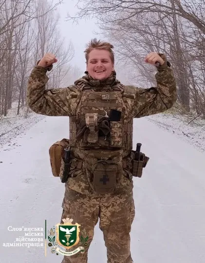 Сергій Лисенко військовий зі Слов'янська