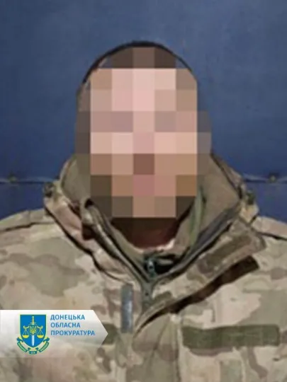 Правоохоронці повідомили про підозру 6 громадянам України за державну зраду і колабораційну діяльніс