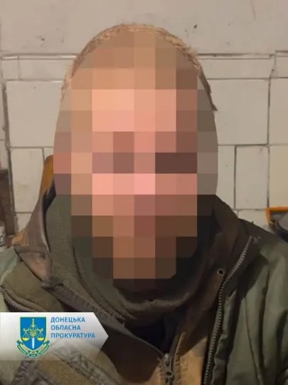 Правоохоронці повідомили про підозру 6 громадянам України за державну зраду і колабораційну діяльніс