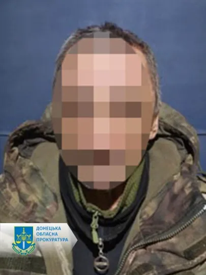 Правоохоронці повідомили про підозру 6 громадянам України за державну зраду і колабораційну діяльніс