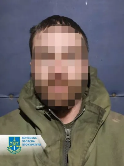 Правоохоронці повідомили про підозру 6 громадянам України за державну зраду і колабораційну діяльніс