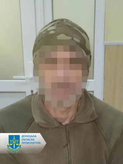 Правоохоронці повідомили про підозру 6 громадянам України за державну зраду і колабораційну діяльніс