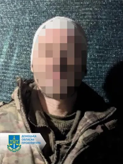 Правоохоронці повідомили про підозру 6 громадянам України за державну зраду і колабораційну діяльніс