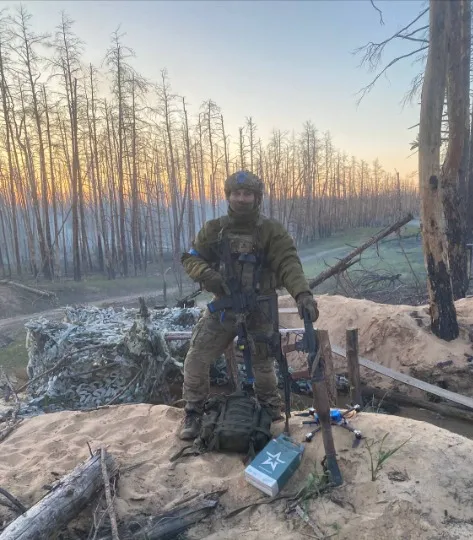 Разбой, Азов