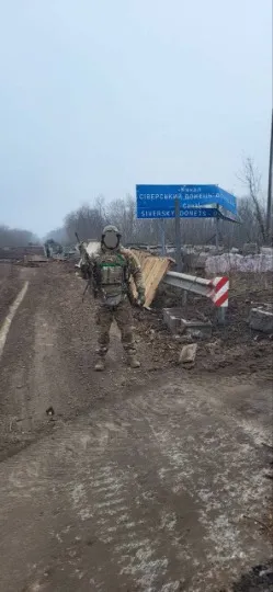 Разбой, Азов