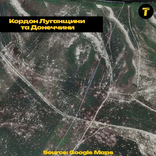 фото наслідків обстрілів, кордон Луганщини й Донеччини