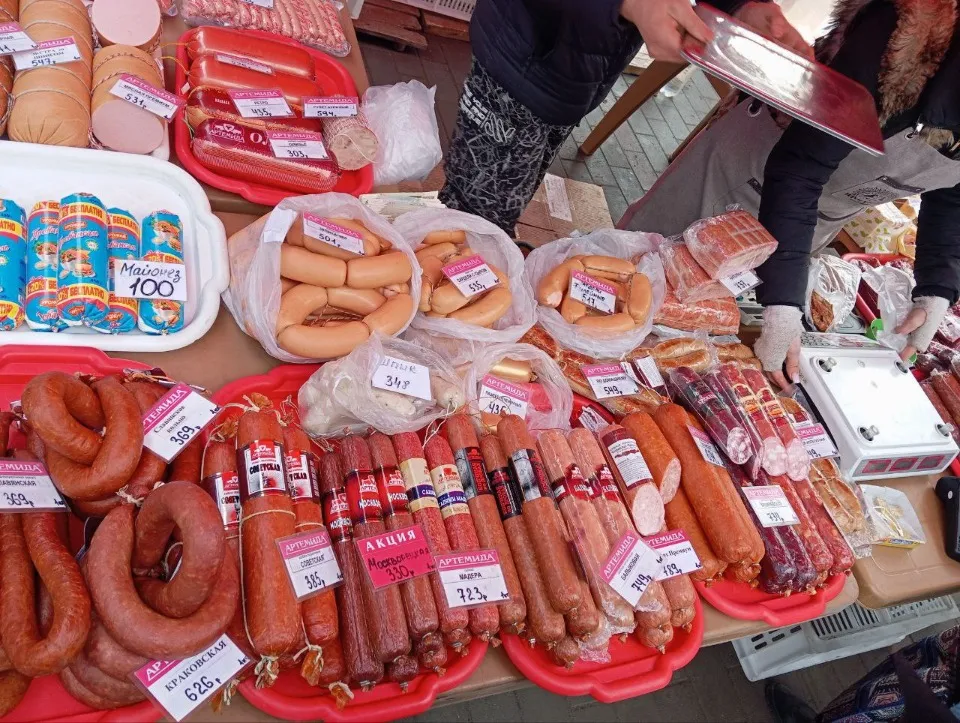 Ціни на продукти в Маріуполі