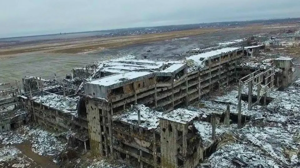 Донецький аеропорт