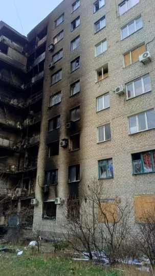 Селидове багатоповерхівка