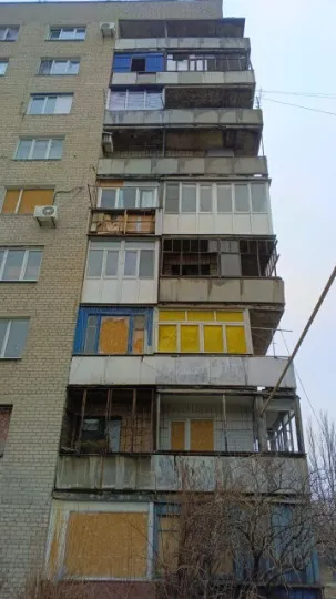 Селидове багатоповерхівка