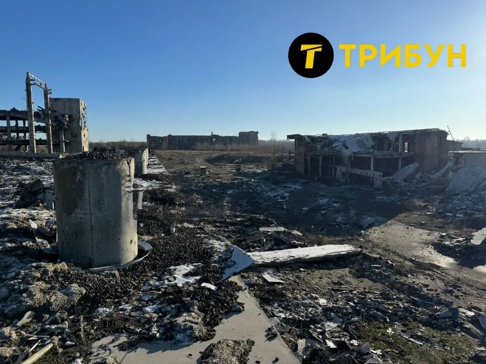 Донецький аеропорт