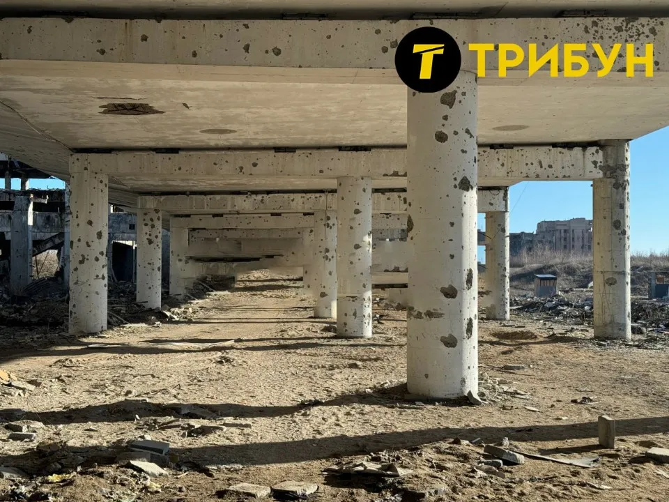 Донецький аеропорт