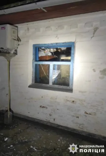 Сьогодні, 22 січня, окупанти вчергове атакували Київську область