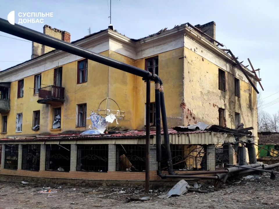 Костянтинівка