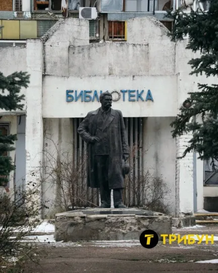 Бібліотека на вул. Володимирська