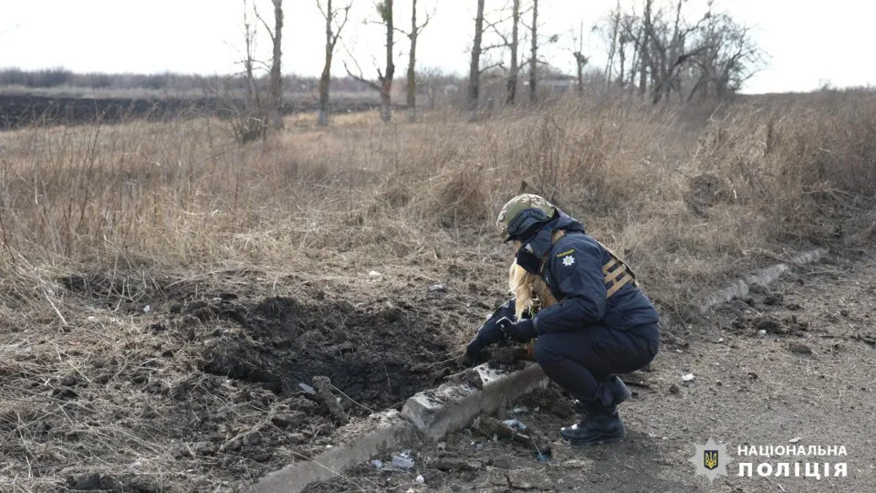 Харківщина